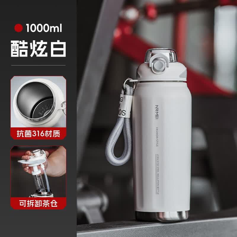 Youluo Large Insulated Water Bottle