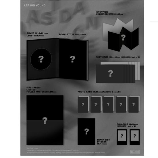 LEE JUN YOUNG Primul Mini Album - ?LAST DANCE - Lansare 2025-09-22