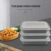 Jinmei Hewang 700ml Rectangular Disposable Food Containers