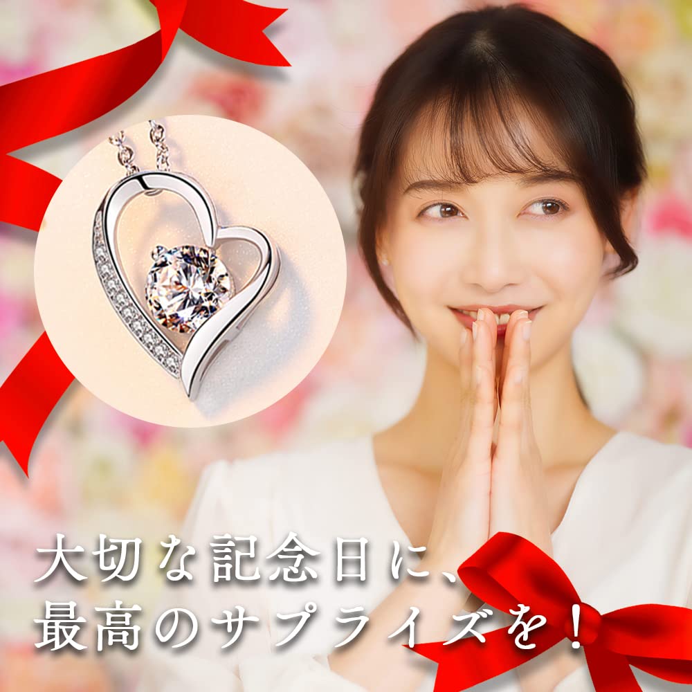 Necklace for Heart Design Natural 925 Heart Gift Jewelry Pouch Heart Shape [Angel's Closet] Women, Pendant, Stone, Zircon, Heart, Silver,