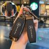 SFX1  TPU Key Case Cover Car Accessories Fob Protector for Mercedes Benz S400L S450/S500 MaybachS480 Keychain Holder Keyring Shell