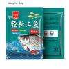 Material Fishmeal Nest Bait Black Pit Easy Fishing Fishing Lure Bottom Nest Material Wild Fishing