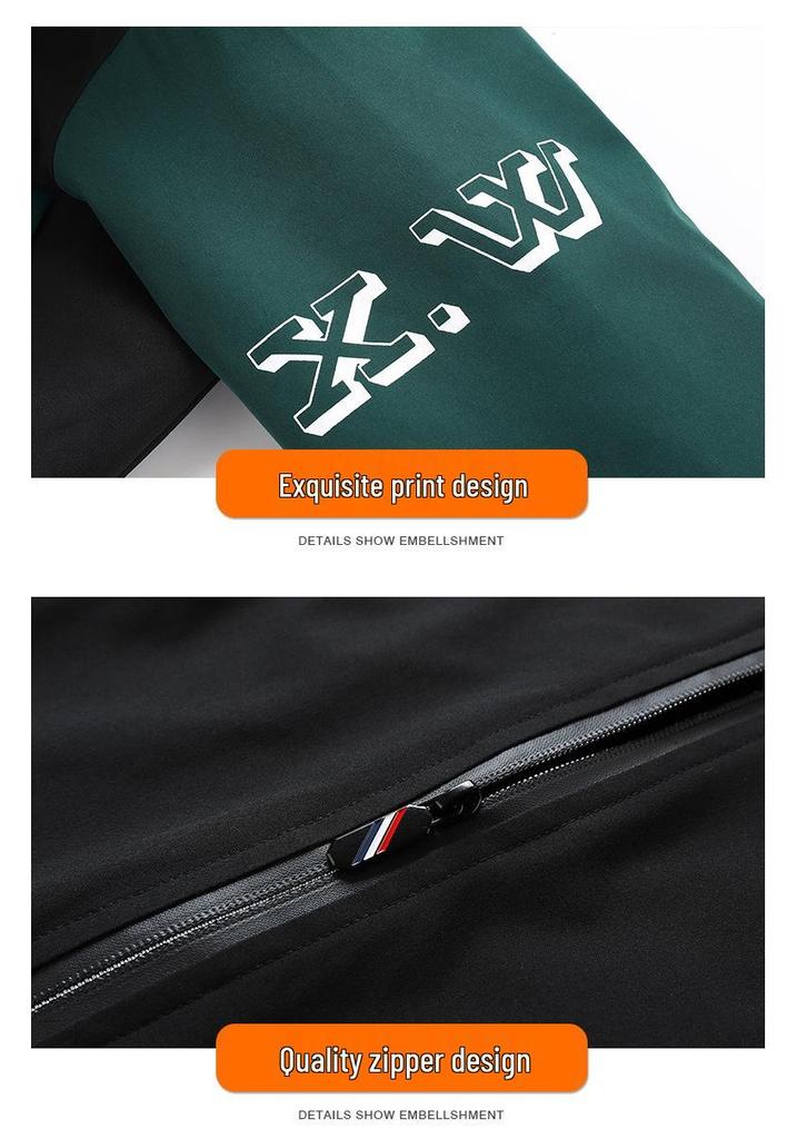 Men's Plus Size Trendy Loose Baseball Jacket - Spring/Autumn Hong Kong Style, Scruffy Cool Casual Outerwear for Couples