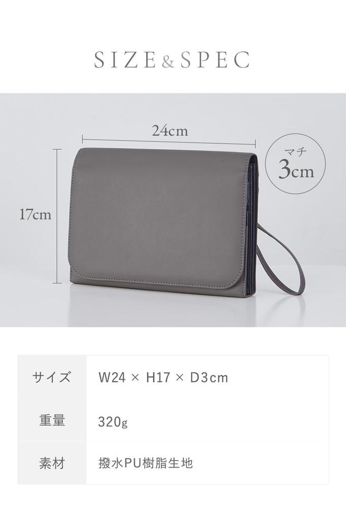 Large Capacity Case for Maternal and Child Health Fits Two for Hospital Medicine Patient and Insurance Card [chamo] Accordion-Style Handbook, People,