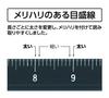 Shinwa Sokutei Aluminum Triangular Scale 15cm for 74977 B-15 Architects, Black,