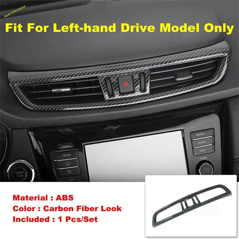 

Auto Door Handle / Air AC Vent Outlet / Rearview Mirror Decor Accessories Cover Trim For Nissan X-trail T32 / Rogue 2014 - Model M