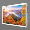 APPLEONE 1000-826 "Scarlet Sky Road" (Shiga Prefecture) 1000-Piece Jigsaw Puzzle (75 X 50 Cm) Made In Japan