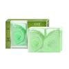 Foretty Olive Oil Essential Oil Soap