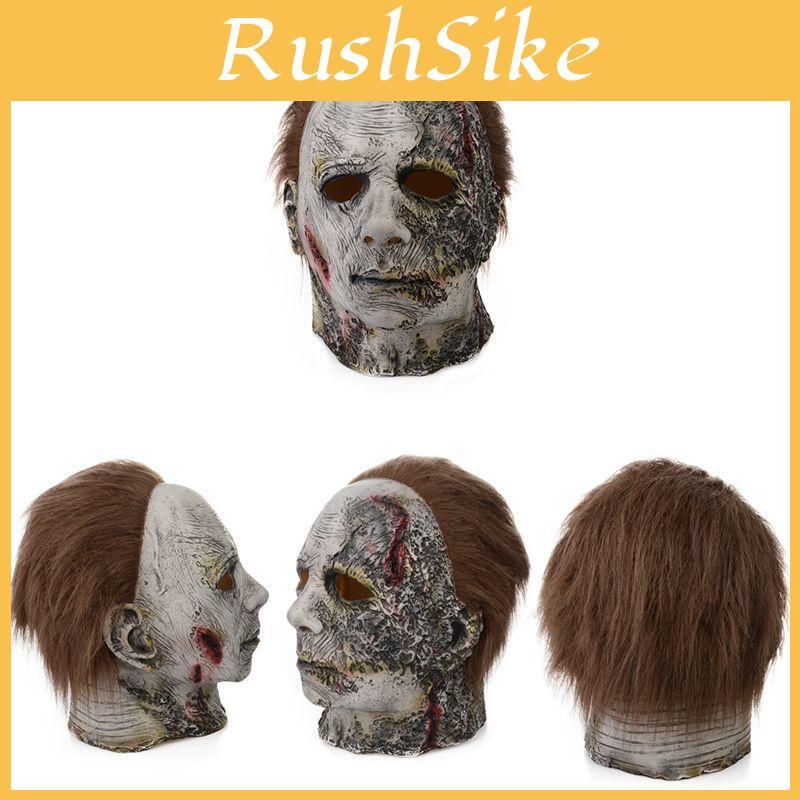 Maschera Cosplay Deluxe di Michael Myers per Spaventi Definitivi alla Festa di Halloween