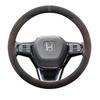 Universal Steering Wheel Cover Honda CR-V Civic HR-V Fit Integra UR-V Accord Crosstour Microsuede Sport Grip