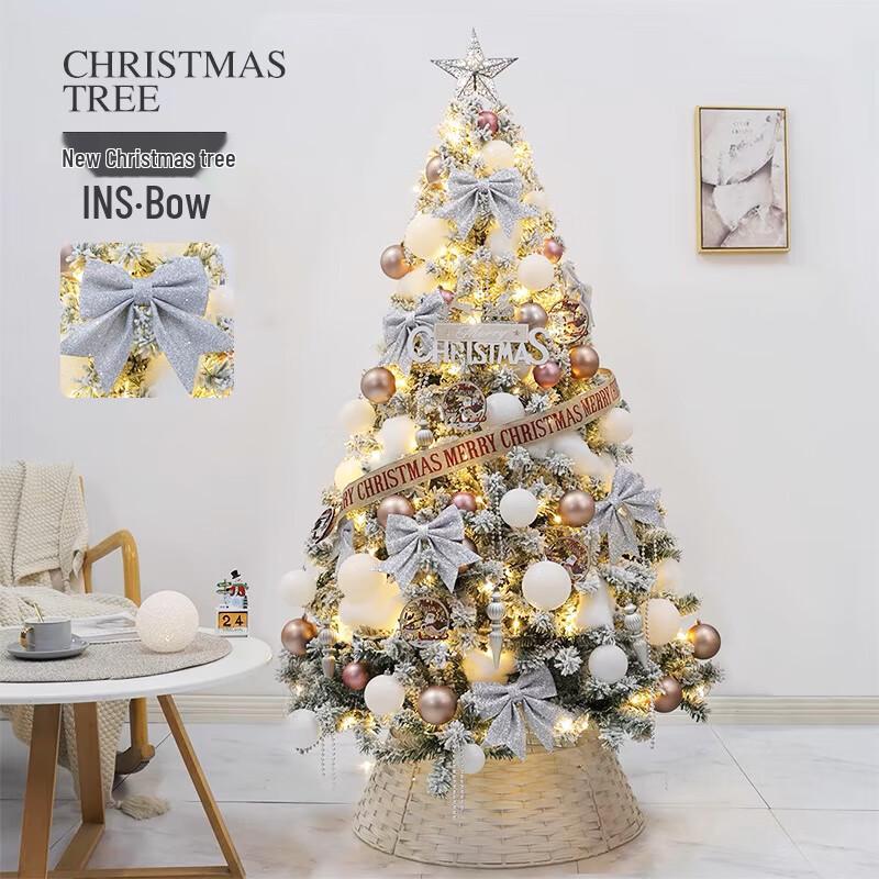 

Deluxe Snow-Falling Christmas Tree