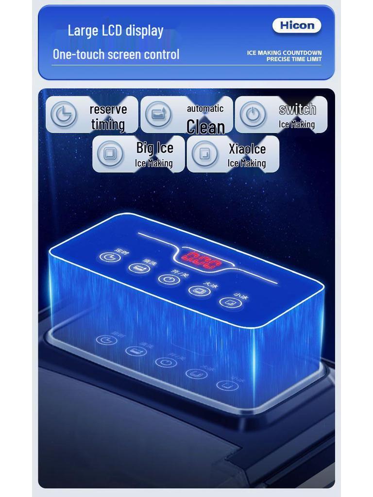 Compact 15kg Automatic Ice Maker for Dorms & Outdoor Use - Energy Efficient