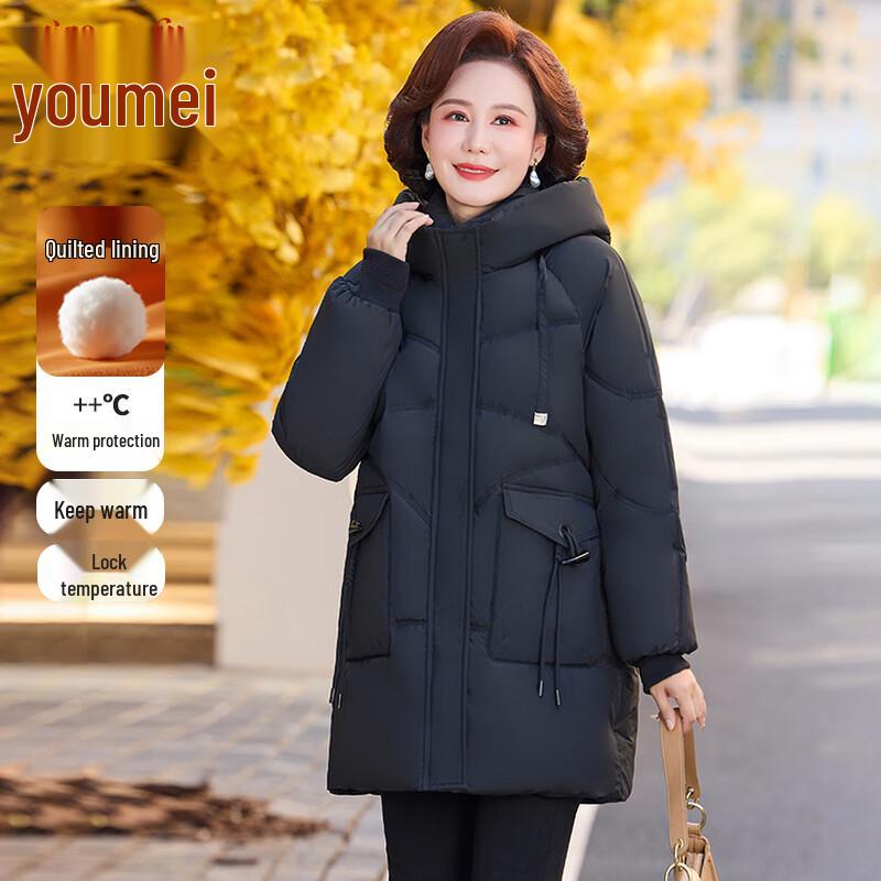 

Women s Mid-Length Hooded Padded Winter Coat XL (110-130 lbs)