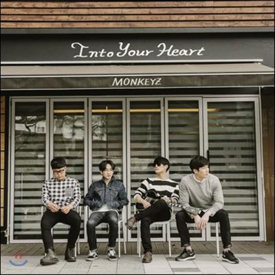 Monkeyz 2. Album - Into Your Heart