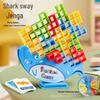 Tetris Jenga Balance Game: Educational Stacking Toy for Kids and Adults