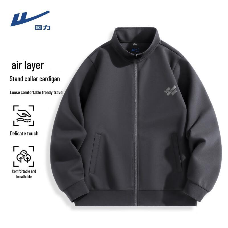 Warrior Men s Heavyweight Stand-Collar Full-Zip Air-Layer Sweatshirt Jacket 2XL