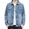 Džínová bunda, pánská nová retro sepraná bunda s volným límcem, trendy a módní bunda