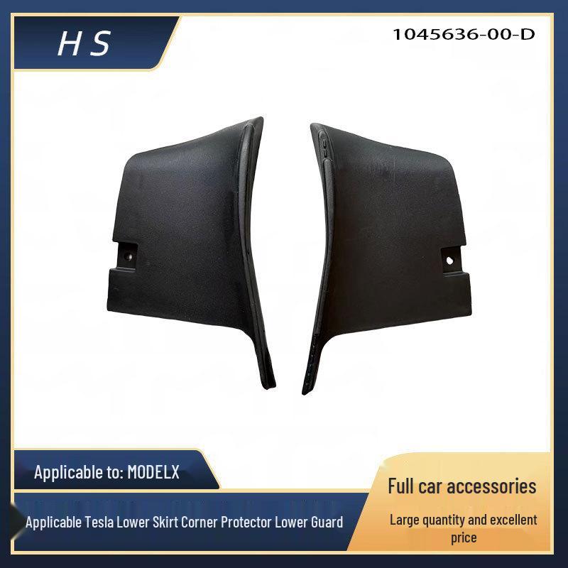 

Аксессуар Tesla Model X Защитная накладка на угол нижней юбки Right R
