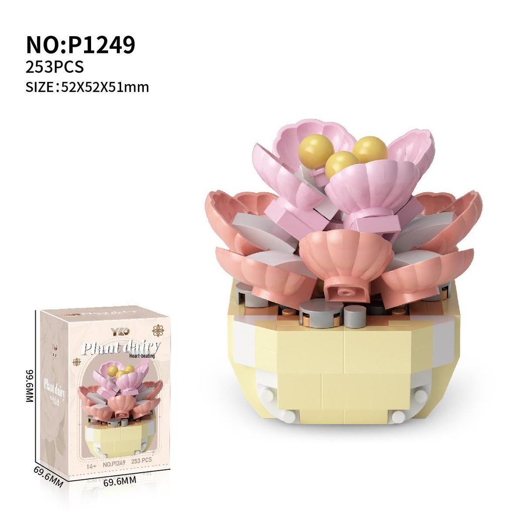 Lego-Compatible Micro Bricks Succulent Plant & Rose Bouquet Bonsai Girls' Assembly Toy Gift