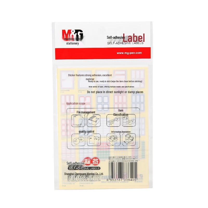 

M&G Red Frame Self-Adhesive Labels