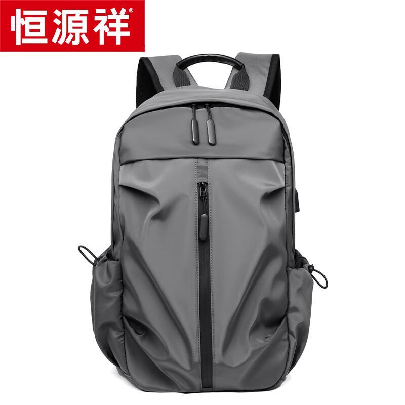 Hengyuanxiang Laptop & Travel Backpack