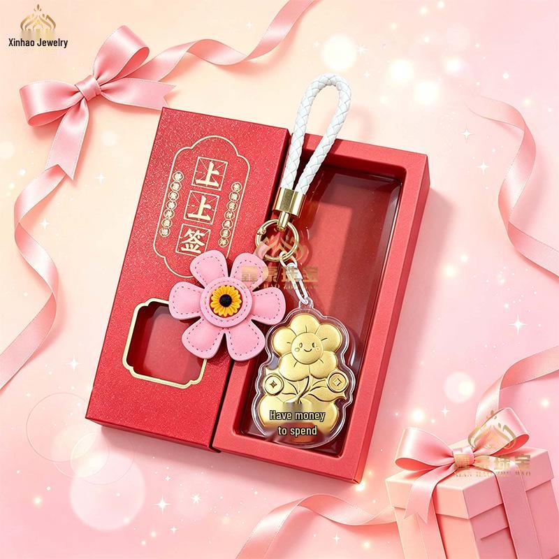 Shuibei 999 Fine Gold Gourd Pendant Keychain with Cute Money Flower Design