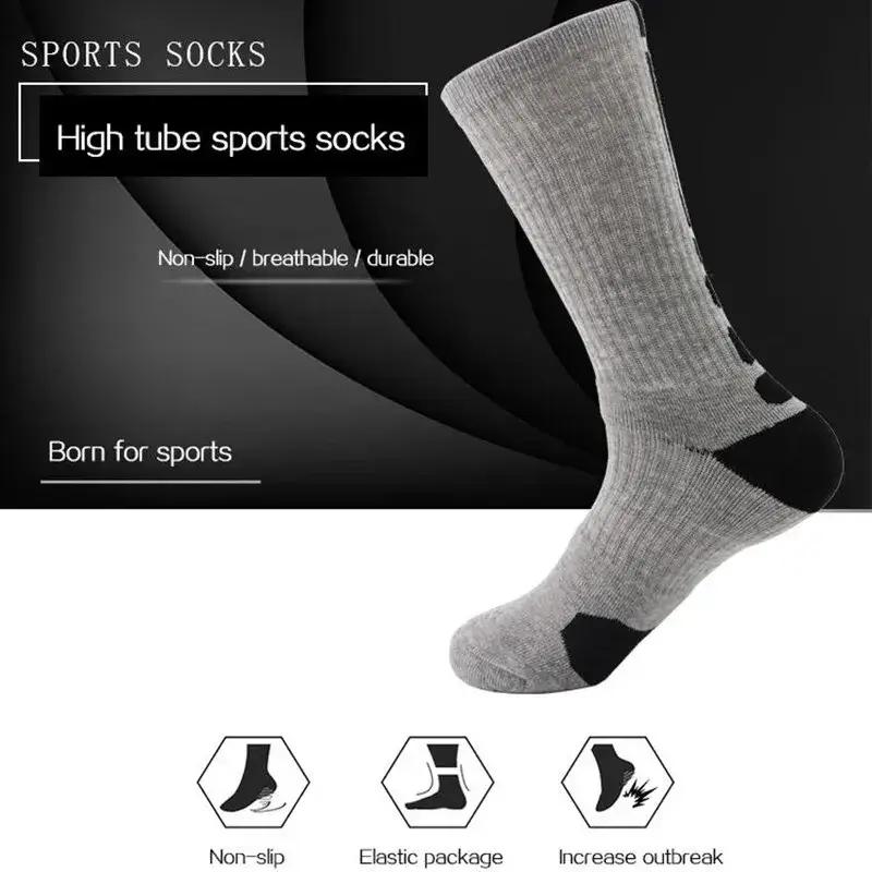 1Pair Basketball Socks Actual Combat Training Sport Socks Men Thick Towel Bottom Mid Tube Socks For Men