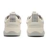 Li Ning Journey 2.0 V2 Sneakers Men Sneakers Off-White AGCU361-2