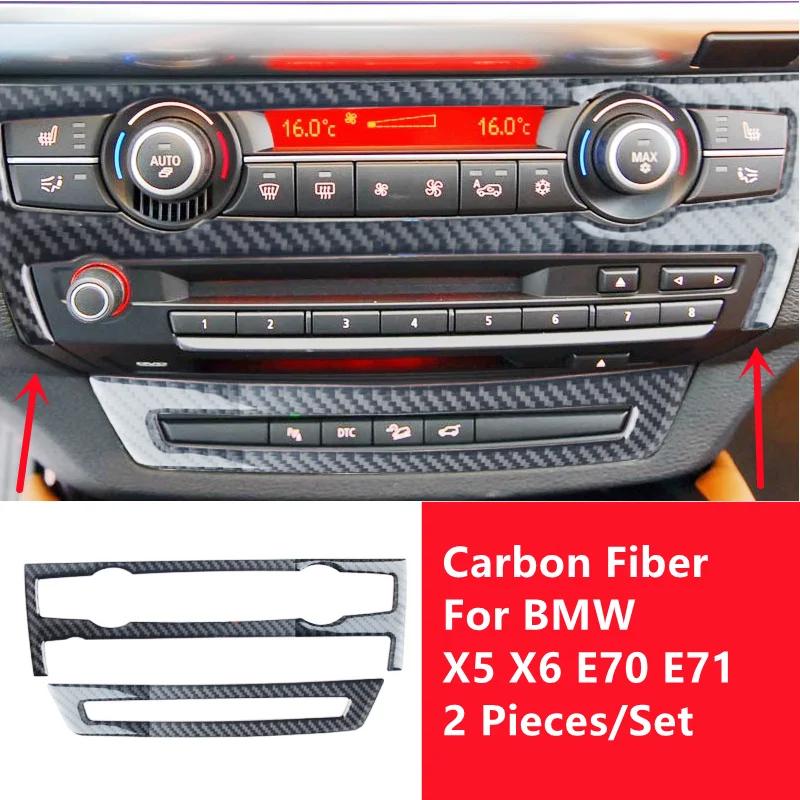 Carbon Fiber Style Center Console Trim Sticker for BMW X5 X6 E70 E71 Interior Panel