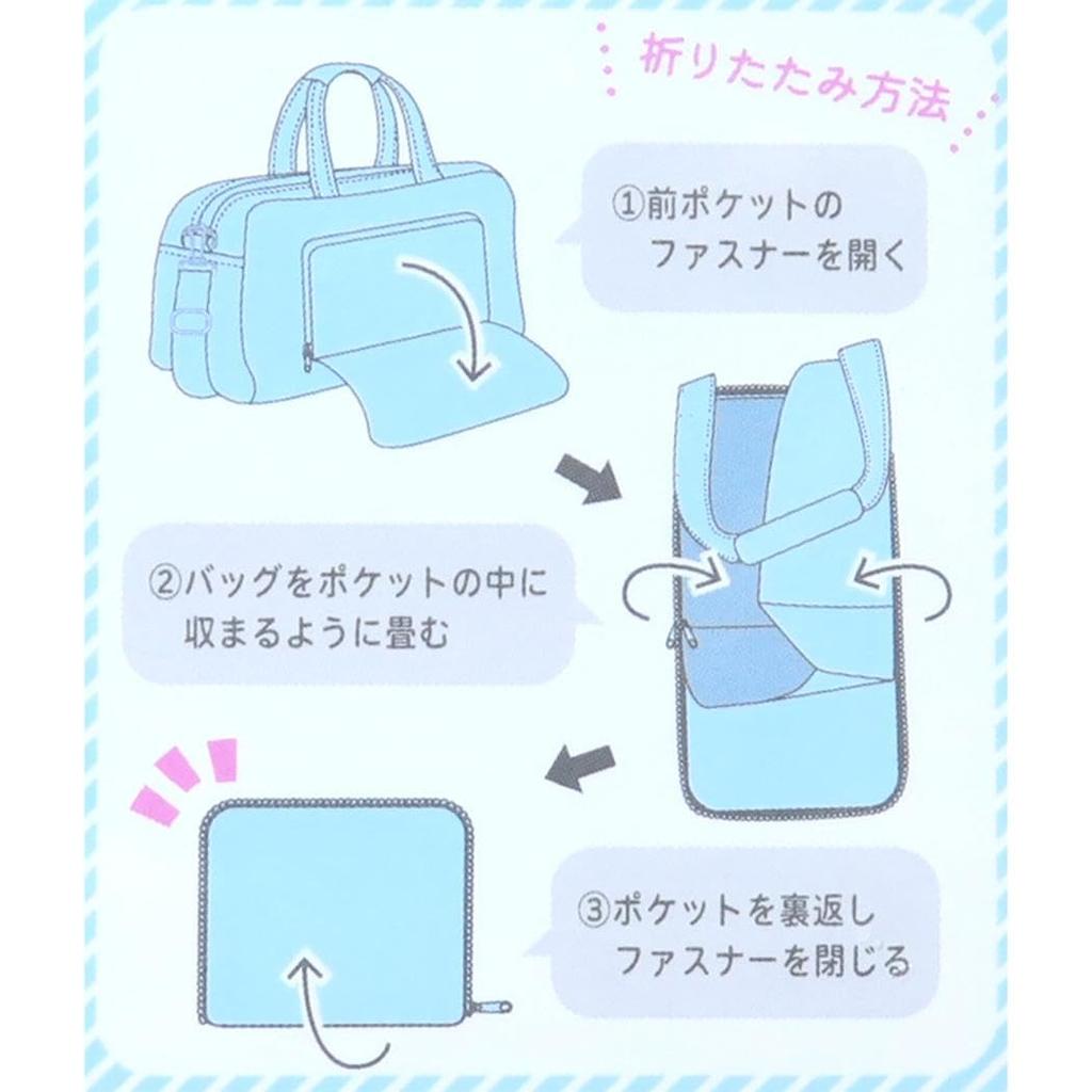 Foldable Boston Bag Hello Kitty Others [Sun Art]