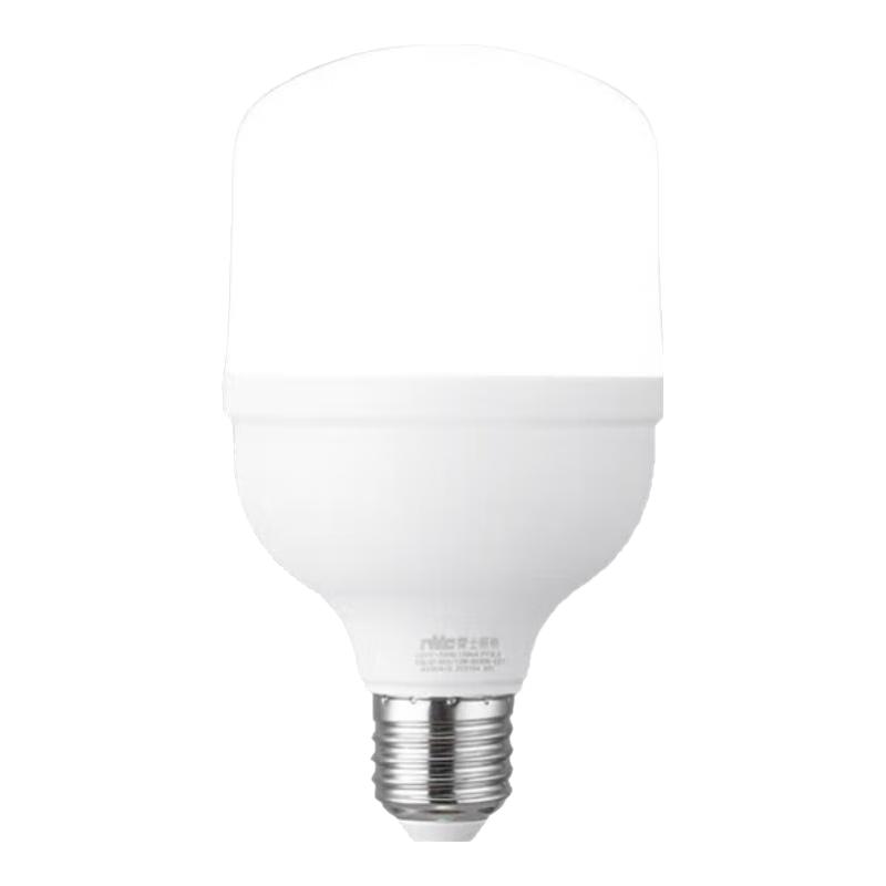 NVC LED High-Power E27 Screw Base Light Bulb