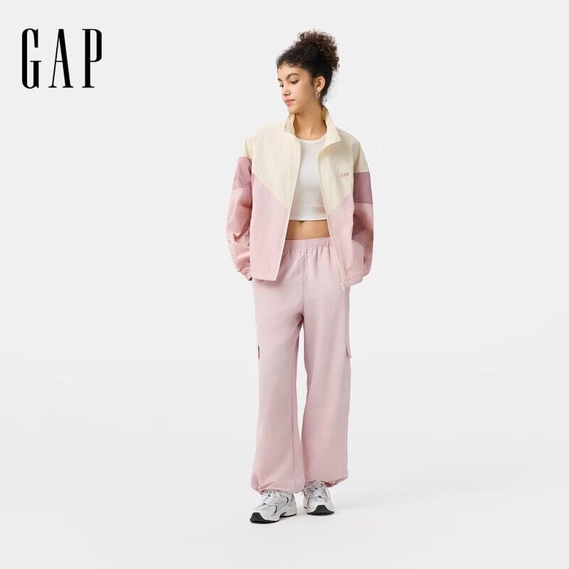 GAP Women's Elastic Waist Drawstring Cuffed Cargo Pants