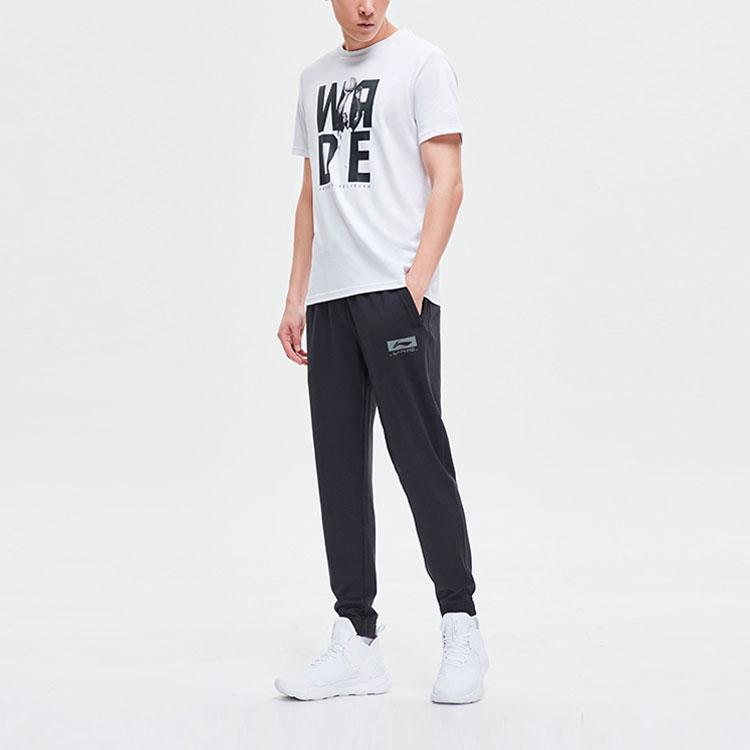 Li Ning Sports Basketball Series Letter Cuff Knitted Sports Long Pants Men bottoms Standard-Black AKLP203-1