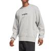 Adidas Essentials Linear Einfaches Bequemes Langarm-Sweatshirt Herren Sweatshirt JX5715