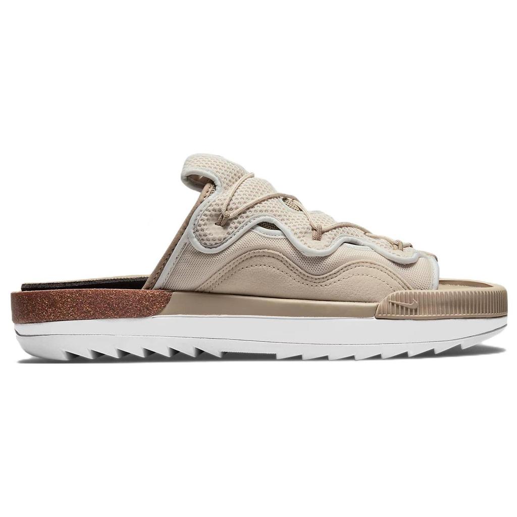 Nike Offline 2.0 Beige Khaki CZ0332-201