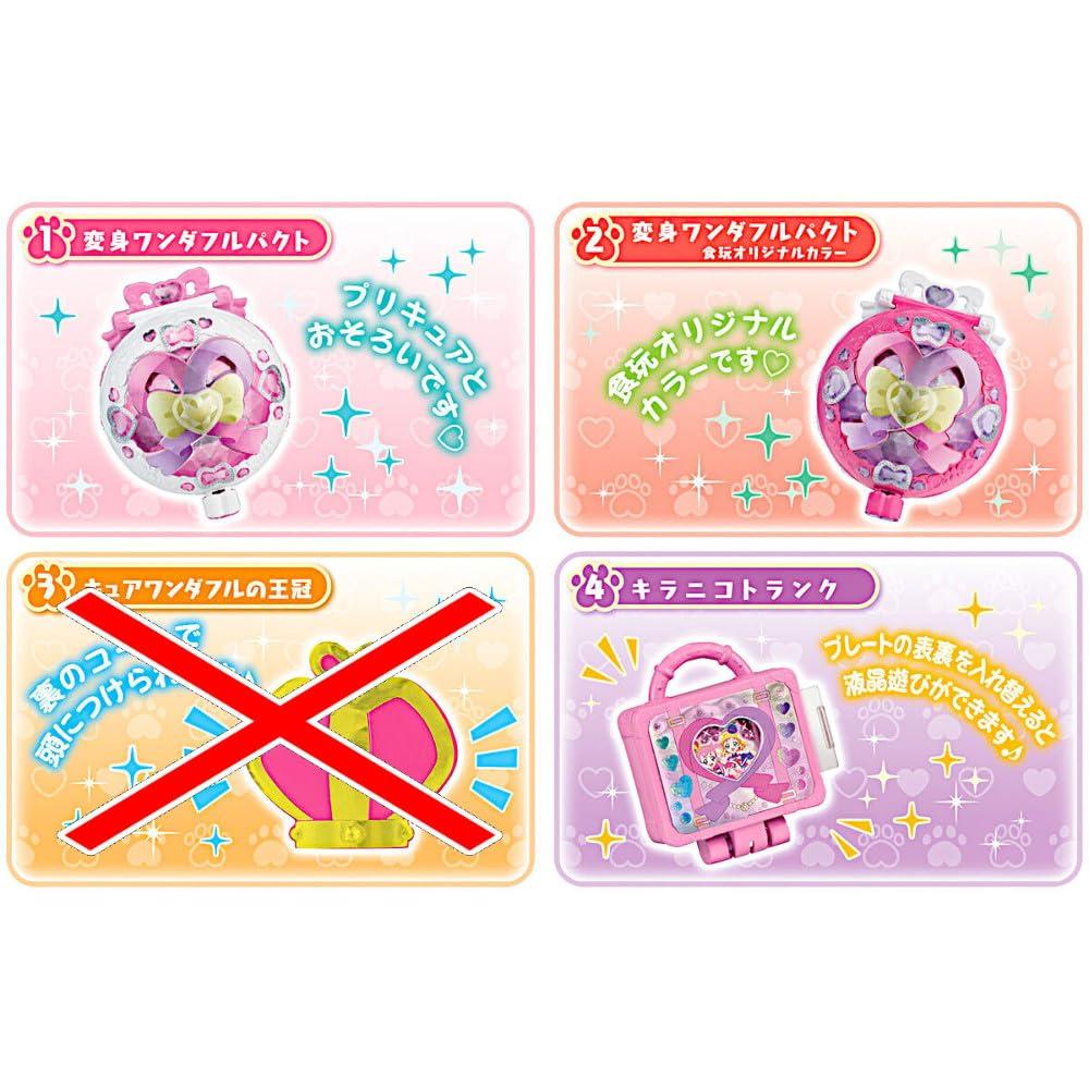 Wonderful Precure! Precure Mate 3 types