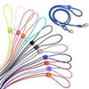 12 Pcs - Adult Face Mask Lanyards,  Length Mask Lanyards Strap For Child And Adults