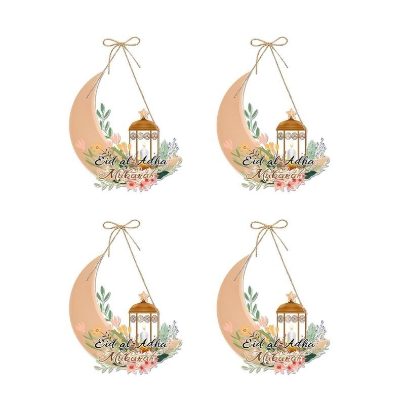 652F 4Pieces Eid Festival Hanging Door Sign Festival Decorative Door Sign Decoration Paper Sign Hanging Ornament
