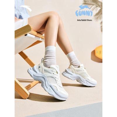 Women's Rabbit Thick-Soled Casual Sport Shoes