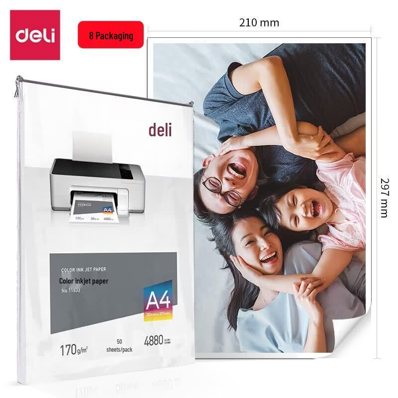 Deli 11833 A4 Glossy Inkjet Photo Paper