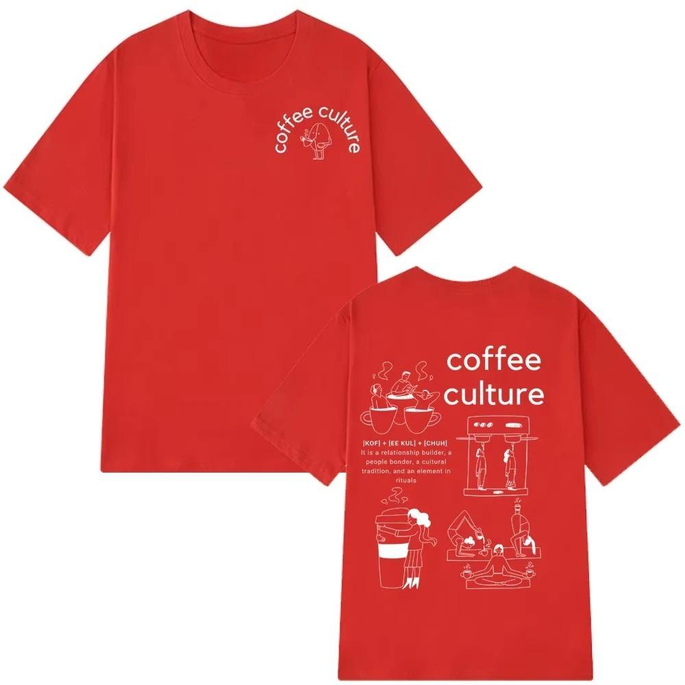 

2026 Funny Coffee Culture Fashion Print Graphic Tshirt Unisex Women ONeck Tees Summer Shortsleeved Cotton Loose Harajuku Tshirt 4XL