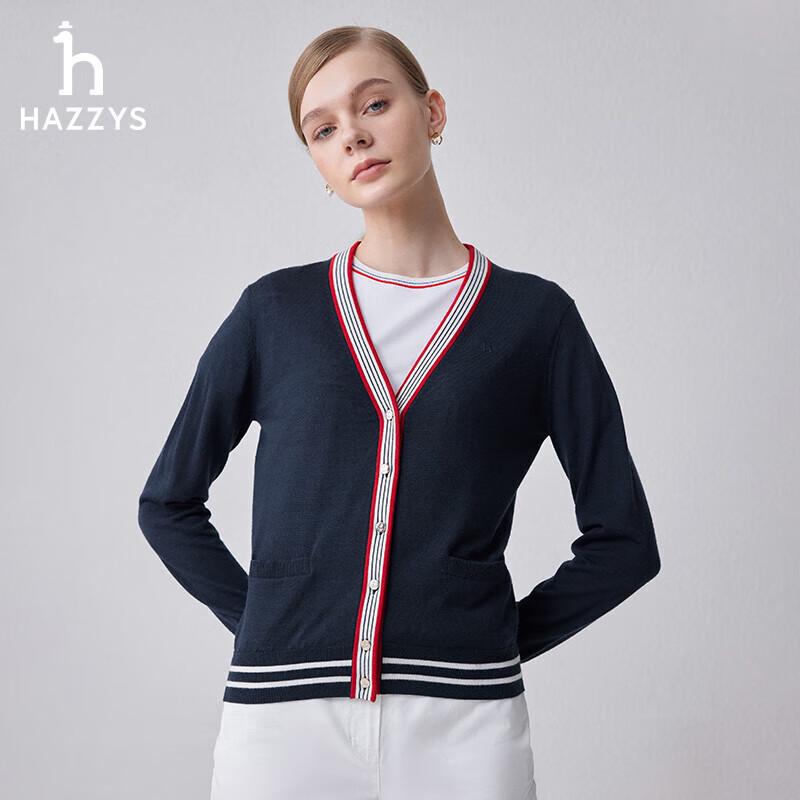 HAZZYS Women's Striped Wool Cardigan