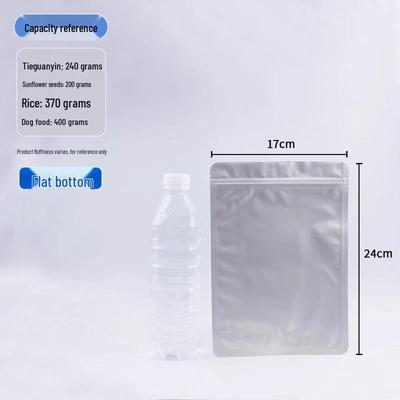 Flat Bottom Aluminum Foil Self-Sealing Food Storage Bags