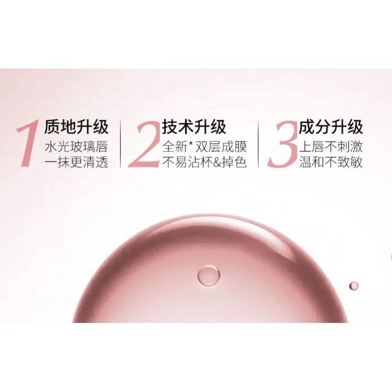 COLORKEY - Airy Mirror Series Lip Tint (2.5) - 3 Colors