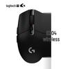 Logitech G304 LIGHTSPEED Kabellose Gaming-Maus