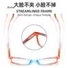 High-definition Reading Glasses Fashionable Large Frame Presbyopia Glasses for Women Anti Blue Light Far Sight Glasses
