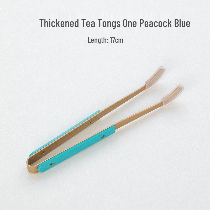 Junjhuang Tea Ceremony Tongs & Cleaning Tool Set