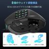 RED SAMURAI Wired Gaming Mouse, 16400dpi, 1000Hz, 18 Programmable Buttons, Side Buttons, Weight Adjustment, Stable Grip, Backlight, Customizable Progr