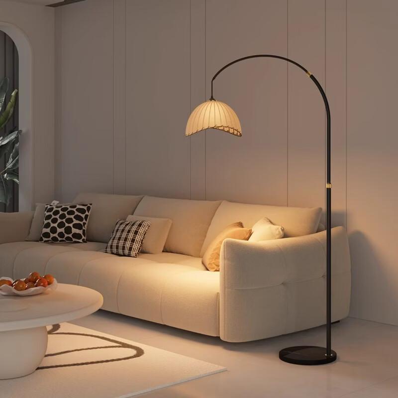 OEING Floor Lamp