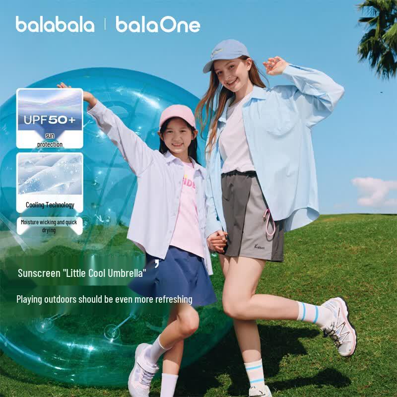

Balabala Kids Quick-Dry UPF50+ Sun Protection Long Sleeve Shirt 150